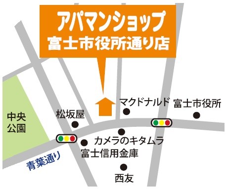 富士市役所通り店　地図